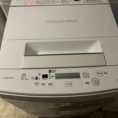 ☺東芝 洗濯機 ☺最短当日配送可♡無料で配送及び設置いたし
