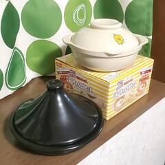 【未使用新品】１人用土鍋（チキンラーメン鍋）とタジン鍋（小）
