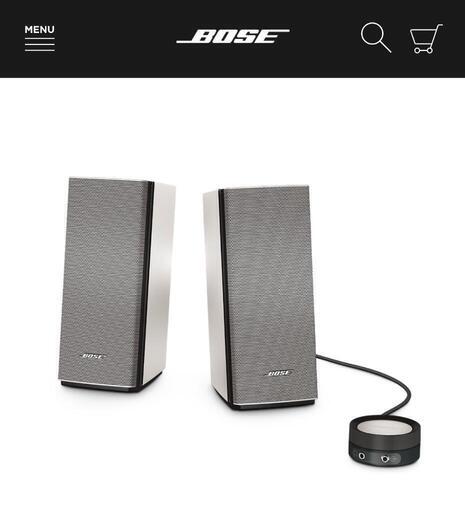 BOSE コンパニオン20 マルチメディアスピーカー