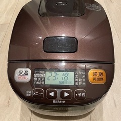 炊飯器　象印　3合炊き　NL-BA05型　ブラウン
