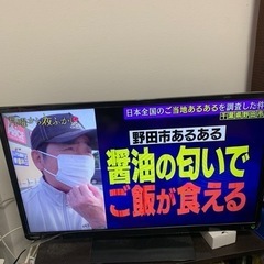 TOSHIBA 32型TV！TV台　引き取り決定