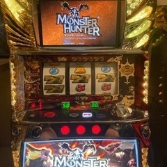 パチスロ 実機 初代 モンスターハンター(お話中)