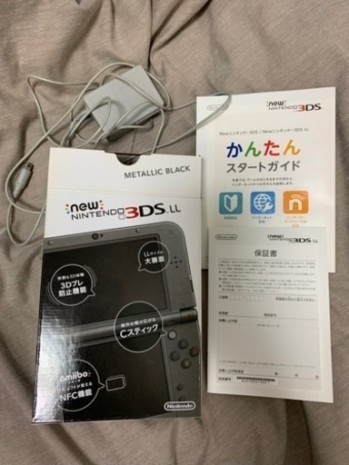 new Nintendo 3DS LL メタリックブラック