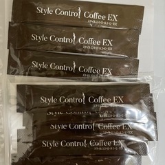 【ネット決済】スタイルコントロールコーヒーEX