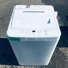 1006番 無印✨電気洗濯機✨AQW-MJ45‼️
