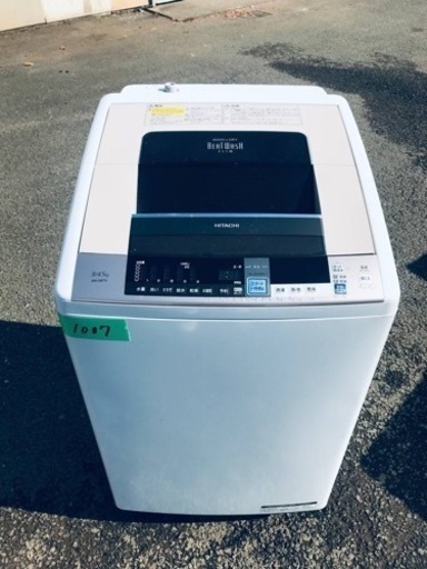 1007番 日立✨電気洗濯乾燥機✨BW-D8TV‼️