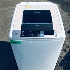 1007番 日立✨電気洗濯乾燥機✨BW-D8TV‼️
