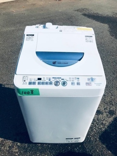 1008番 シャープ✨電気洗濯乾燥機✨ES-TG55L-A‼️