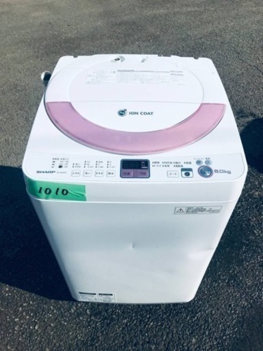 1010番 SHARP✨電気洗濯機✨ES-GE60N-P‼️