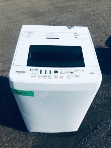 1012番 Hisense✨電気洗濯機✨HW-E4502‼️