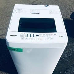 1012番 Hisense✨電気洗濯機✨HW-E4502‼️