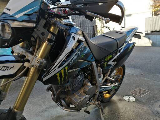 XR250モタード最終型倒立フォーク　状態良好フルカスタム