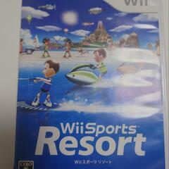 Wii　+　Wii U ソフト2本セット