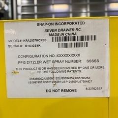 値引き有り※ 10ヶ月使用snap-on7段 KRA2007KCPES