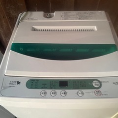 ヤマダブランド4.5キロ洗濯機2015年製