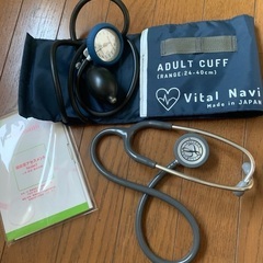 聴診器　血圧計