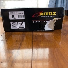 静電性 耐油性　安全靴　　メーカー　AITOZ
