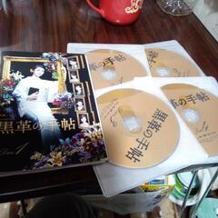 ドラマDVD