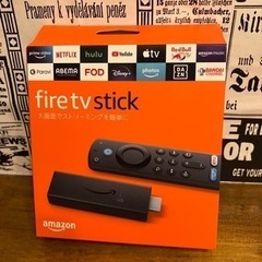 値下げ　Amazon Fire tv stick 