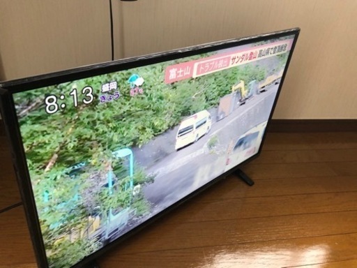 美品】アイリスオーヤマ 32型液晶テレビ | hanselygretel.cl