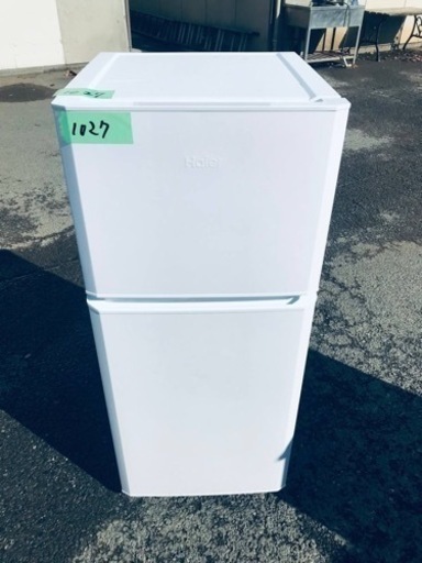 ✨2017年製✨1027番 Haier✨冷凍冷蔵庫✨JR-N121A‼️