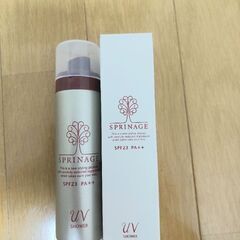 スプリナージュ　UVシャワー〈日やけ止め/ヘアースプレー〉50mL