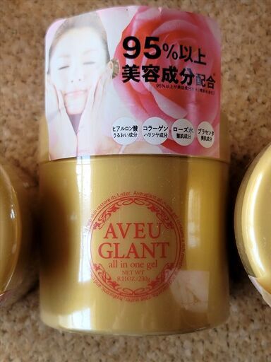 新品未開封 アブグラン オールインワンゲル 230g 15個セット ヒアルロン酸 コラーゲン プラセンタ ローズ水 新品未開封 アブグラン オールインワンゲル 230g 15個セット