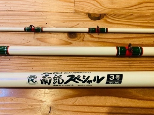 釣竿　エポック南紀スペシャル　3号.