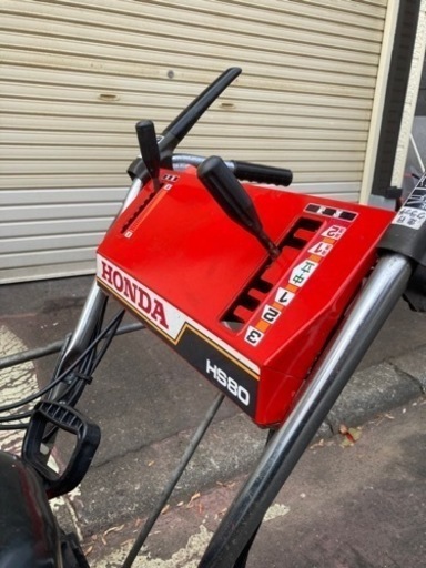 ホンダ スノーラHS80 塗装・整備済み 実働品❗️ 【公式通販】