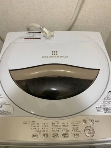 2019年製東芝全自動電気洗濯機５キロ