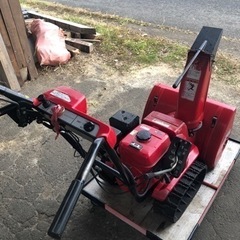 ホンダ除雪機　HS655  6馬力　中古　