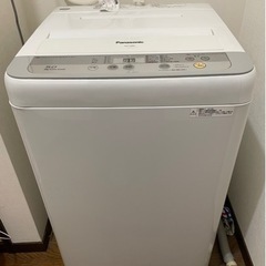 決まりました　Panasonic 洗濯機 NA-F50B9