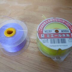水糸2巻き(黄色・紫色) たくみ 基礎工事・ブロック積み・DIYに！