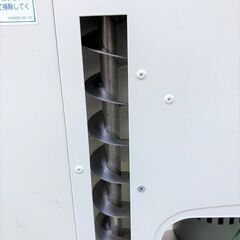 SOLD OUT】【引き取り限定】 三重県津市 使用少 美品！ サタケ 自動