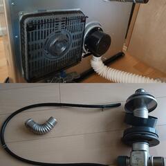 【美品】石油ストーブ FF式　木造18畳用