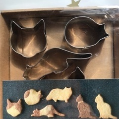 クッキーの抜き型(猫5種類)無印良品