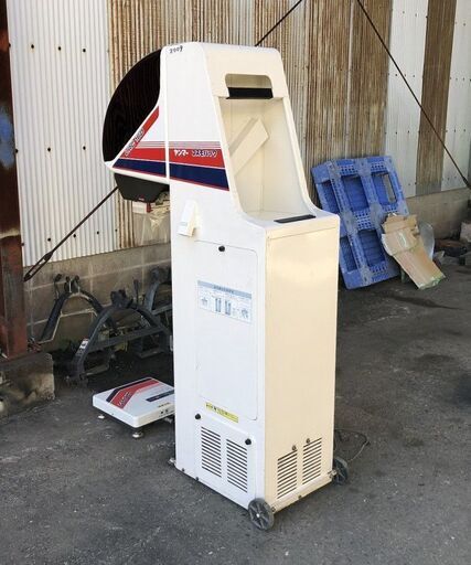 セール 【SOLD OUT】【引き取り限定】 ヤンマー 自動選別計量機 コスモ  