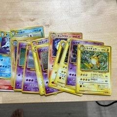 ポケモンカード　大量まとめ売り