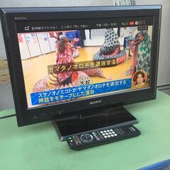 ★動作〇★ 液晶テレビ ソニー ブラビア KDL-22J5 20...