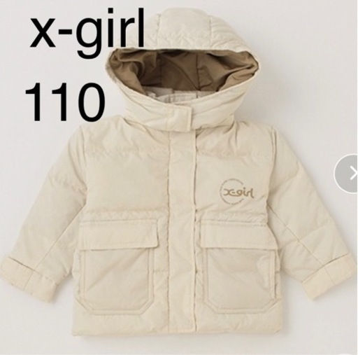 新品タグ付き★x-girlエックスガール★リサイクルダウンブルゾン★撥水ダウン
