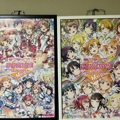 【受付終了しました】ラブライブ！スクフェスAC キャンペーン景品...