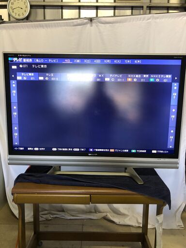 【近隣自社便または引き取り】 SHARP シャープ AQUOS アクオス LC-52ES50 液晶テレビ 52インチ 2009年製