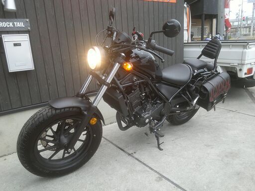 ☆55万円！レブル250 ABS 2017年モデル バックレスト付き