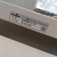 お取引中】WOODONE/建具/ドア/CDB49DR-C-WH