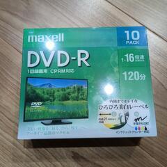 DVD-R 10PACK(未開封)