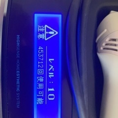 ケノンバージョン8.４