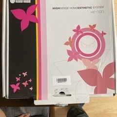 ケノンバージョン8.４