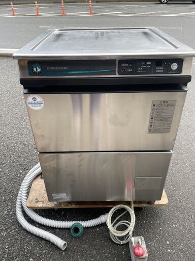 ☆中古品 ホシザキ業務用食器洗浄機 アンダーカウンター JWE-400TUB3 2016年 3相200Ｖ 動作問題なし☆