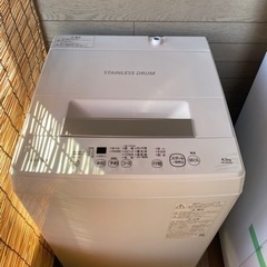 TOSHIBA 洗濯機　4.5kg