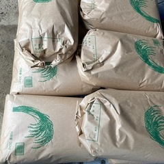 新米　あきさかり　30kg  玄米　令和4年10月